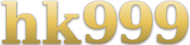 hk999 logo